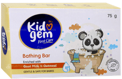 Kidogem Bathing Bar 75Gm